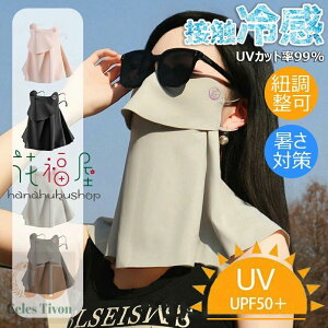 X|[c}XN ڐG⊴ Ă\h tFCXJo[X|[c 􂦂 ނ Ăh~  Ђ ⊴ 傫 򖗑΍ lbNJo[ }XN ꂵȂ MǑ΍ UVJbg  