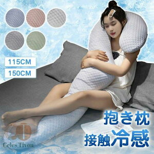 ʂ Cn ܂  LN^[  v[g G悢 Cn͗l 킢  k  V[g  q _ 