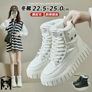 22.5 25.0cm  JWA ʋ Ȃ ȌC C  {Au[c Xm[V[Y N h [gu[c ɂȂ C uE ~C  x[W ҂ݏグ g {A y fB