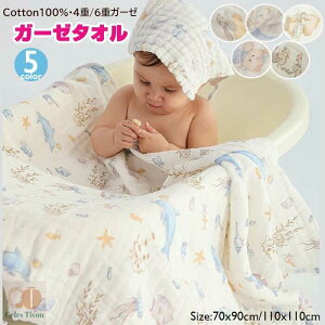 ۈ牀 K[[ oX^I  ۉ Ԃ  oX^I x 110x110CM z ct ݃J[  Ԃ ʋCQ ` xr[oX^I 6d/4dK[[ 