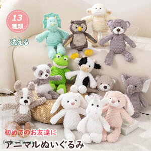 ̎q tNE ӂӂ oYj  l` xr[ a Ԃ ʂ JG jR[ xr[ 蕨 j̎q v[g p_  t@[XggC LbY 