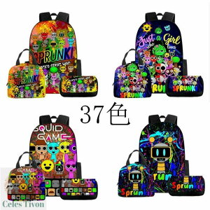 �^�[�Y �����b�N 3�̃Z�b�g �X�v�����L�[ �V�� �o�b�O�p�b�N Sprunki �O�b�Y