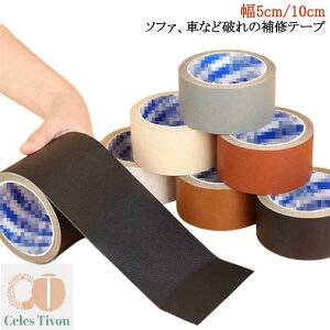  10cm oCN   \郌U[ ֎q Cpi V[g tFCNU[ C  5cm ֎q  \邾 lHv V[g C e[v S2m V[g \t@ j  \t@