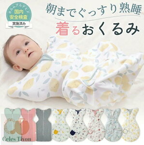 邨 鋃 n   X[p[ Rbg z xr[ ʋC t 킢 wXCb` Q [  V _炩 Ԃ oYj  j̎q ~ 