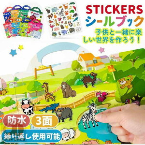 G{ 蕨 q 1 4  xr[ G 2 F V[ 3 C V[ XebJ[ Ԃ Zbg LbY R[W Mtg v[g