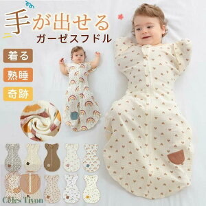 �Q������ �Ԃ���� �Ђ������h�~ �Q�� �X���h�� ������ �����[���� �΍� �肪�o���� ���邨����� �V���� ������� �o�Y�j�� �鋃�� �X���[�p�[ �����X ��Ղ̂������ �V���v�� ���� ��100