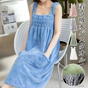 z^I |Pbgt oX^I 傫TCY vI[o[^Cv oX^I z oX^I l