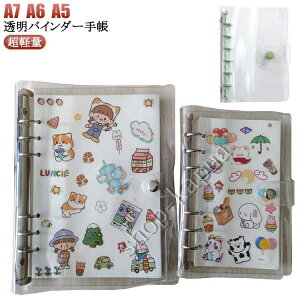 VXe蒠 oC_[ RpNg JX^}CY蒠 6O XPW[ NA蒠 ~j蒠 PVCJo[ A5TCY DIY