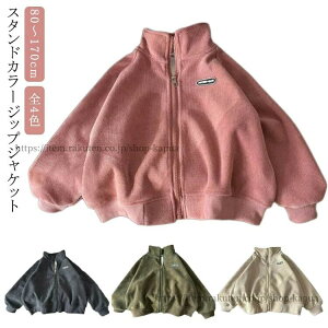 WbvWPbg W[W WjA j̎q  ̎q q LbY X^_[h 㒅 HD AE^[ qǂ