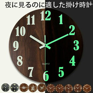 uE É 啶  ubN ؐ NbN TCg CeA AiO v ÂȂƎŌ鎞v  |v Ǌ| v v g  Abj a30cm 