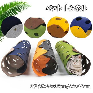 􂢉\ ^s΍ ϋv ϖՐ XgX Lbggl L S4F ܂肽 ybg ybgߋ [֗ gl ybgpi ˂gl lRpi 92x45cm lR