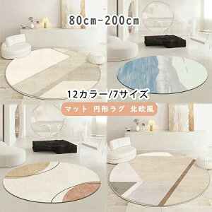 fXN}bg y  160 `FA}bg  ی^ ~` k }bg 180 200 ~ 80 rO }bg h  O~ vC}bg q ֎q 傫 ӂӂ 120 100 􂦂 唻 q