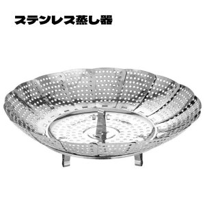 �L�b�`���p�i ��^ ������ ������ �t���[�T�C�Y �X�e�����X������ �T�C�Y���� �X�e�����X ���� 18�`28cm�p ������ �y�������� �X�e�����X �z������ ��