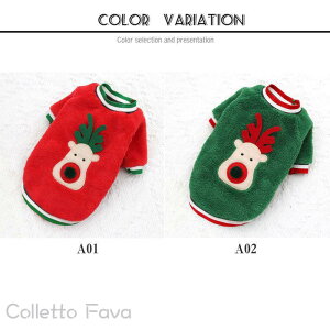 Cxg ߑ NX}X ~   h ̕ ˂ giJC ybg RXv ϐg hbOEFA RX`[ Lbg