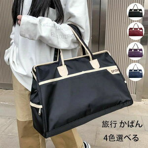 {XgobO 23 fB[X ubN h WobO s΂ X|[cobO L[IobO Cws e bh p[v X|[cobO g u[ sJo s