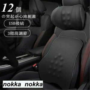 �� �P�i ���s�p �ʔ��� �� �l�b�N�s���[ �ԃN�b�V���� �� �ԍ� USB�ڑ� �z���C�g�f�[ �l�b�N�p�b�h ���� �z�ŃT�|�[�g ���� ���� �}�b�T�[�W ���� ��� �M�t�g �g�ݍ��킹 ������