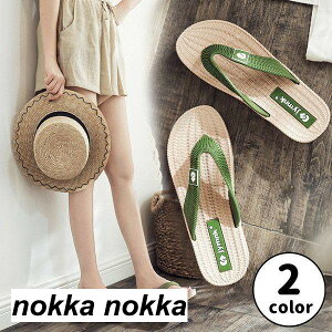  ^Ep q[ s y rT_ C y  ~  킢 p gOT_ ₷  Sn W[p C ɂȂ fB[X r[`T_