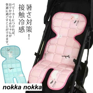 Ђ `ChV[g xr[J[ xr[J[V[g ۗ܂Ȃ bV ڐG⊴ V[g 蕨 pV[g qǂ ۗV[g V[g MǑ΍ Ԃ ΍ q ł 