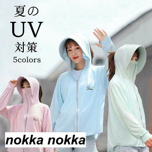 UV tFCX}XN UV΍ ̌^Jo[ Xqt uvp[J[  r[`   5J[ ڐG⊴ Ђ bVTVc ėp fB[X ⊴