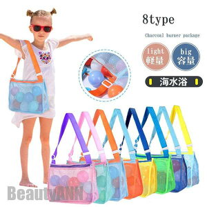 j q  v[g [ C c LbY ̎q j̎q RpNg r[` V_[ Mtg 킢 bVobO NA ܂肽 C wZ g[g v[obO