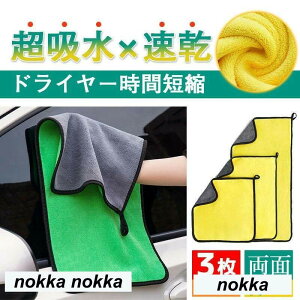 �^�I�� �|�� ���C�� ���� ���ʎg���� �V�����[ ���� �@���グ �y�b�g�p ���z�� ��ԃ^�I�� �h���C���[���ԒZ�k �L 3������ �� �}�C�N���t�@�C�o�[