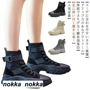 �G���W�j�A�u�[�c ���������� �t�@�[ �A���N���� ���r ���f�B�[�X�C �u�[�c ���� �C�M���X�� �V���[�Y �~���^���[�u�[�c �u�[�c �J�W���A��