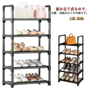 I l炵  [  IV C ʔ V[YbN C u [ ^ ȃXy[X 5i C C V[Ybox gݗ  V[YP[X  ʔ V[Y{