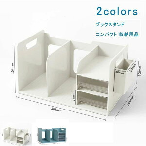 o |Ȃ ubNX^h { yĕt pi d؂ [pi Vv ubNGh  pi  RpNg  ȃXy[X 