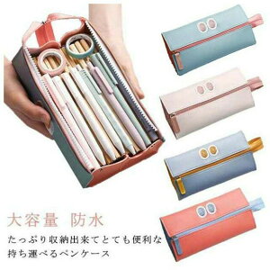 y [  v[g CN[   yP[X M a w  ؍ RpNg 킢 ^ׂ CN|[` |[` h Mtg Vw Z 