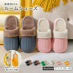 qp h  N ӂӂ Xbp  fC[ K Mtg 킢 Zbg jp y RR [֗ ~p  ~ rO ؍  [V[Y