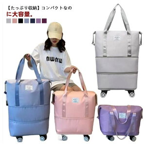 X|[cobO h  g h gx|[` g[gobO sobO sJo Cws e ܂肽 L[obO LX^[t 3way  ъԊwZ @