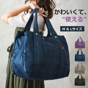 }U[YobO  fB[X iC ʋ ΂ eʃg[g ʊw y ăobNyz lC sJo y