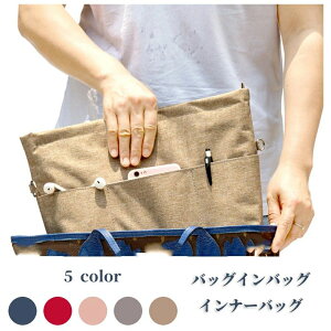  S  L bN ^ bNCobO bh a4 d؂ c x[W   M  lCr[ sN Vv Ci[obO 傫 O[ c^ [^