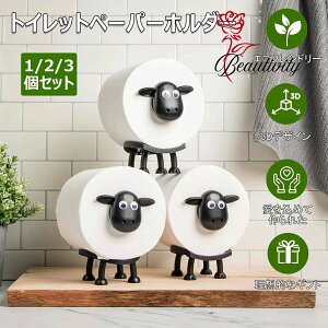 gCz_[ tȒP gC[ 1/2/3Zbg r oX[ANZT[ eBbVy[p[z_[ 킢 u^  gC r̃gCbgy[p[z_[ 