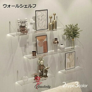 30cm CeA bN ΍p{[h decoration ʏ t AN items t Ǌ|I VFt [ EH[bN _ k 40cm I  gC 60cm room  u  r