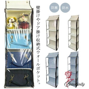 Jo[ fBXvC h  ʂ݃EH[|Pbg   ݂艺 3i NA|[` e  [ RNVP[X [{bNX ho [ [P[