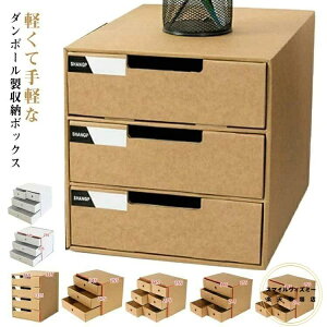 o [{bNX [ Ci[{bNX o^ cu 3i ȒPgݗ d؂  i{[ J[{bNX _{[ o[P[X Ntg{bNX 4i