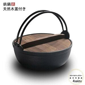  Ɩp cɓ S ihΉ p l  29cm Ƒ 1l 27cm S   25cm ͘F Η IHΉ   KX VR؊Wt HX