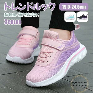 ���f�B�[�X �_�炩�� �����Ƃ����߂� �}���\�� �W���M���O �h�� ���y�� ���b�V�� �^���C �X�j�[�J�[ ���[�J�b�g ���������� �_�C�G�b�g�V���[�Y �V���[�Y �����Y�V���[�Y �X�|�[�c�V���[�Y 