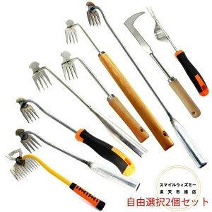 F 蓹 4 |pi  A 2Zbg RI16\ |pi kbL[ pr K[fjOpi pi ƒ؉ G  y G΍  G