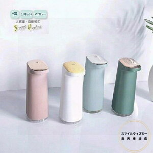 Xv[   {g  usb t Lbh  Lb` \[vfBXyT[ A WF [d ʏ