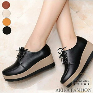 6cm Xj[J[ ʊw r EGbW\[ C 芴QGi JWA fB[X ubN }jbVV[Y V[Y  [t@[ [XAbv  ₷ 