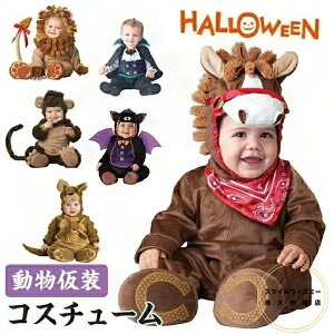 ߑ n N  qp pW} oYj if cosplay  QA[g nEB  nEB  p[eB[ YN 킢 nEB VN a 