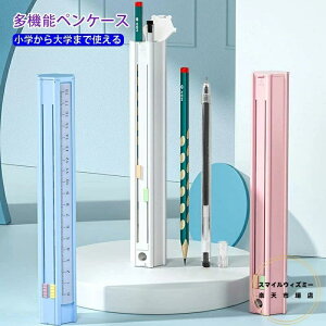 Zp` RpNg K S Zbg c܂ɂ  Љl Mt  M6{ y [  [  XCh w o₷ M yP[