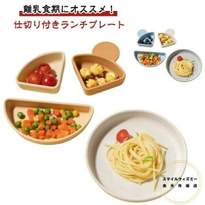 Ԃ oYj v[g H@Ή xr[ VRv[g ~ LbY dqW zՕt M ЂԂȂ ЂԂȂ H d؂