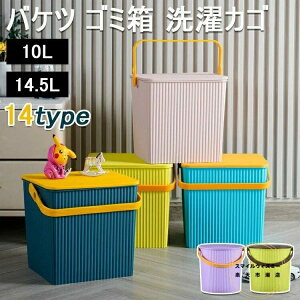 [ ӂt  _Xg{bNX 10L 󕨓 Ic JS t^t ᔠ k 14.5L ݔ JS S~ [{bNX Xc[ S~ oPc