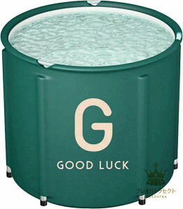 �|�[�^�u���o�X�^�u �V�����[���[���� �o�X�^�u �����^�ї��� �ƒ�p �r�j�[���v�[�� �����C�̗��� �o�P�c �R���p�N�g �I�V���C �܂��ݗ��� �O���[�� (70*65cm ��l�̎q��SPA �Z���� �܂肽