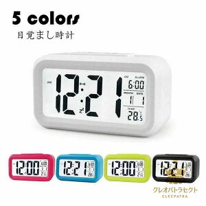 �u���v �ڊo�܂����v LED�\�� �� ���x�v 5�F �剹�� ���@�\ �q�� �N���b�N �u�����v �C���e���A �o�b�N���C�g�t�� ��� ������� �J�����_�[�t �f�W�^�����v