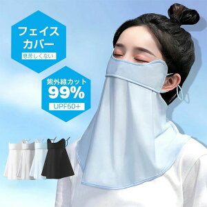 ꂵȂ Ԃ̉^] ejX 􂦂 lbNJo[ UVJbg}XN K[fjO Ăh~ O΍ 򖗑΍  ėp ⊴ St X|[c}XN  lbNK[h tFCXJo[