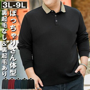  |Vc 8L Y g StEFA 9L 3L NтȂNтۉ 傫TCY |Vc ۂ肳 7L hC Vc 4L n 6L 5L 10L